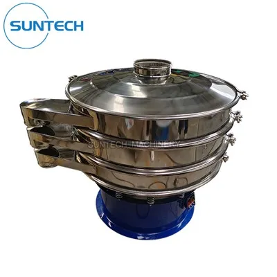 ছোট আকারের রোটারি ভাইব্রেটিং স্ক্রীন